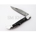 Handmade Damascus  Laguiole  Knife (SMF35)